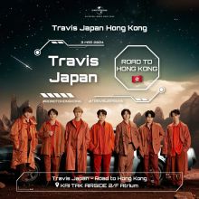 「Travis Japan：ROAD TO HONG KONG」活動