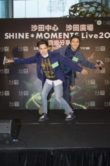 沙田中心．沙田廣場 x Shine《SHINE MOMENTS Live 2018》音樂分享會