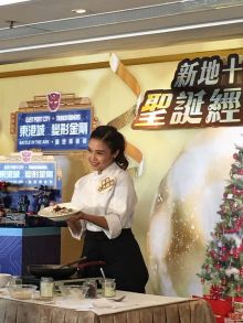 「美女廚神 Kit Mak x 新地十大商場聖誕經典巡禮」